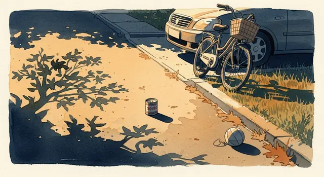 Fun Without Technology